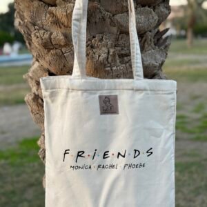 Alternative view of Friends